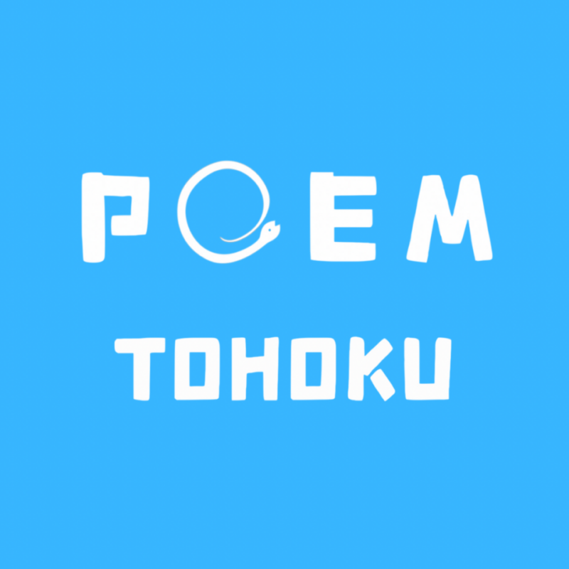 [ POEM ] 東北のアイドルユニット・POEM