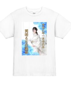 POEM 岡崎るな 生誕記念Tシャツ2026